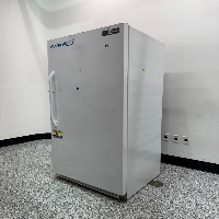 VWR MFV-20 -20C Freezer image 1